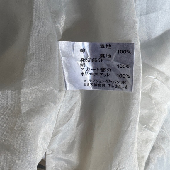 Floral Laura Ashely Dress - White and Blue - Picture 8 of 10